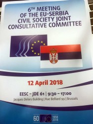 fcd-na-sestom-sastanku-zajednickog-konsultativnog-odbora-eu-civilno-drustvo-srbija