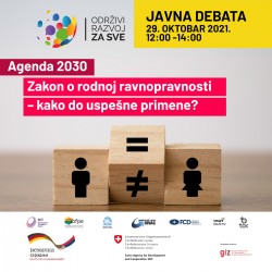 javna-debata-agenda-2030-i-zakon-o-rodnoj-ravnopravnosti-kako-do-uspesne-primene-video