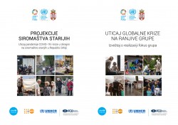 ugrozena-domacinstva-u-srbiji-suocena-sa-jedinstvenim-izazovima-usled-pandemije-i-krize-u-ukrajini