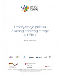 publikacija-urodnjavanje-politika-lokalnog-odrzivog-razvoja-u-uzicu