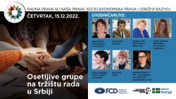 Godišnja konferencija „Ekonomska i energetska kriza, tržište rada i dostojanstven rad u Srbiji“