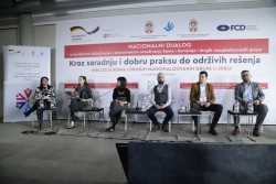 Nacionalni dijalog o socijalnom uključivanju i ekonomskom osnaživanju Roma i Romkinja i drugih marginalizovanih grupa