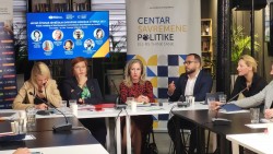 Public reading of the European Commission 2023 Report on Serbia