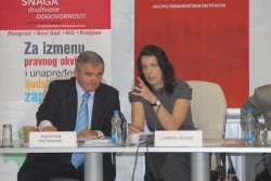 Demokratski politički forum