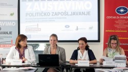 Početak kampanje na projektu "Zaustavimo političko zapošljavanje"