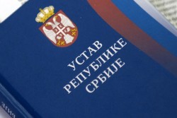 misljenje-i-primedbe-fcd-na-radni-tekst-amandmana-na-ustav-republike-srbije