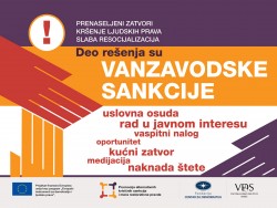 konferencija-perspektive-alternativnih-krivicnih-sankcija-i-mera-restorativne-pravde-u-srbiji