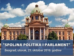 konferencija-spoljna-politika-i-parlament