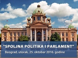konferencija-spoljna-politika-i-parlament