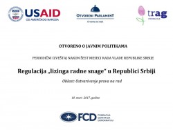 report-on-the-regulation-of-the-work-force-leasing-in-serbia