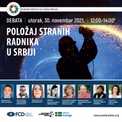 debata-polozaj-stranih-radnika-u-srbiji-video