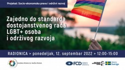 radionica-zajedno-do-standarda-dostojanstvenog-rada-lgbt-osoba-i-odrzivog-razvoja