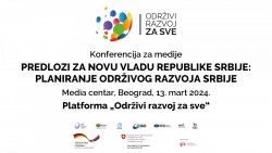 najava-predlozi-za-novu-vladu-republike-srbije-planiranje-odrzivog-razvoja-srbije-1332024-u-11h