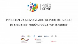 novoj-vladi-republike-srbije-planiranje-odrzivog-razvoja-srbije