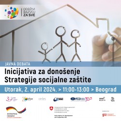 javna-debata-inicijativa-za-donosenje-strategije-socijalne-zastite