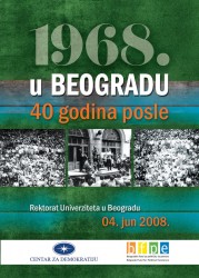 1968-u-beogradu-40-godina-posle-2008