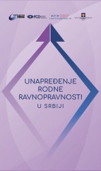 unapredjenje-rodne-ravnopravnosti-u-srbiji
