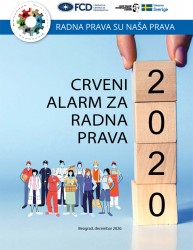 2020-crveni-alarm-za-radna-prava