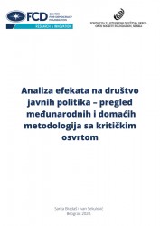 analiza-efekata-na-drustvo-javnih-politika-pregled-medjunarodnih-i-domacih-metodologija-sa-kritickim-osvrtom