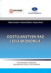 dostojanstven-rad-i-siva-ekonomija