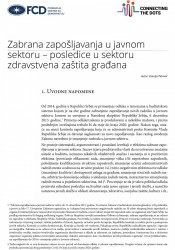 zabrana-zaposljavanja-u-javnom-sektoru-posledice-u-sektoru-zdravstvena-zastita-gradjana