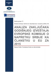 analiza-zakljucaka-godisnjeg-izvestaja-evropske-komisije-o-napretku-srbije-ka-clanstvu-u-eu-za-2015-poglavlja-2-i-19