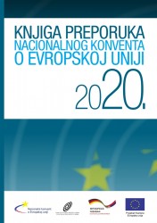 Knjiga preporuka Nacionalnog konventa o Evropskoj uniji 2020.