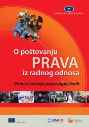 o-postovanju-prava-iz-radnog-odnosa