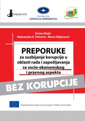 preporuke-za-suzbijanje-korupcije-u-oblasti-rada-i-zaposljavanja-sa-socio-ekonomskog-i-pravnog-aspekta