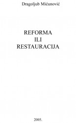 dragoljub-micunovic-reform-or-restoration