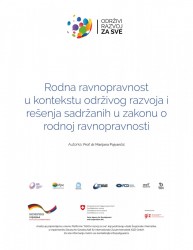 rodna-ravnopravnost-u-kontekstu-odrzivog-razvoja-i-resenja-sadrzanih-u-zakonu-o-rodnoj-ravnopravnosti