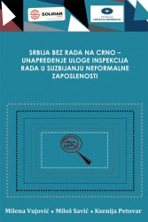 serbia-without-illegal-work-enhancing-the-role-of-inspections-in-preventing-undeclared-employment