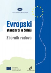 european-standards-in-serbia-collection