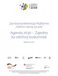Preporuke sa završne konferencije Platforme „Održivi razvoj za sve“