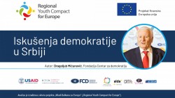 iskusenja-demokratije-u-srbiji