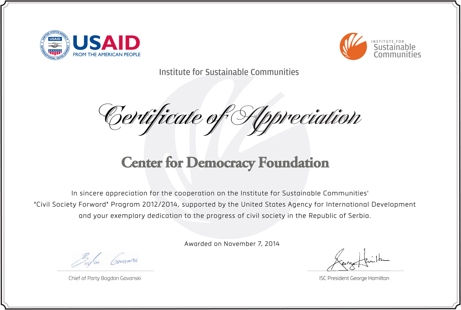Fondacija Centar za demokratiju dobila priznanje za uspešnu realizaciju projekta Efikasnija uloga građana i civilnog društva u nadzoru i zaštiti radnih prava