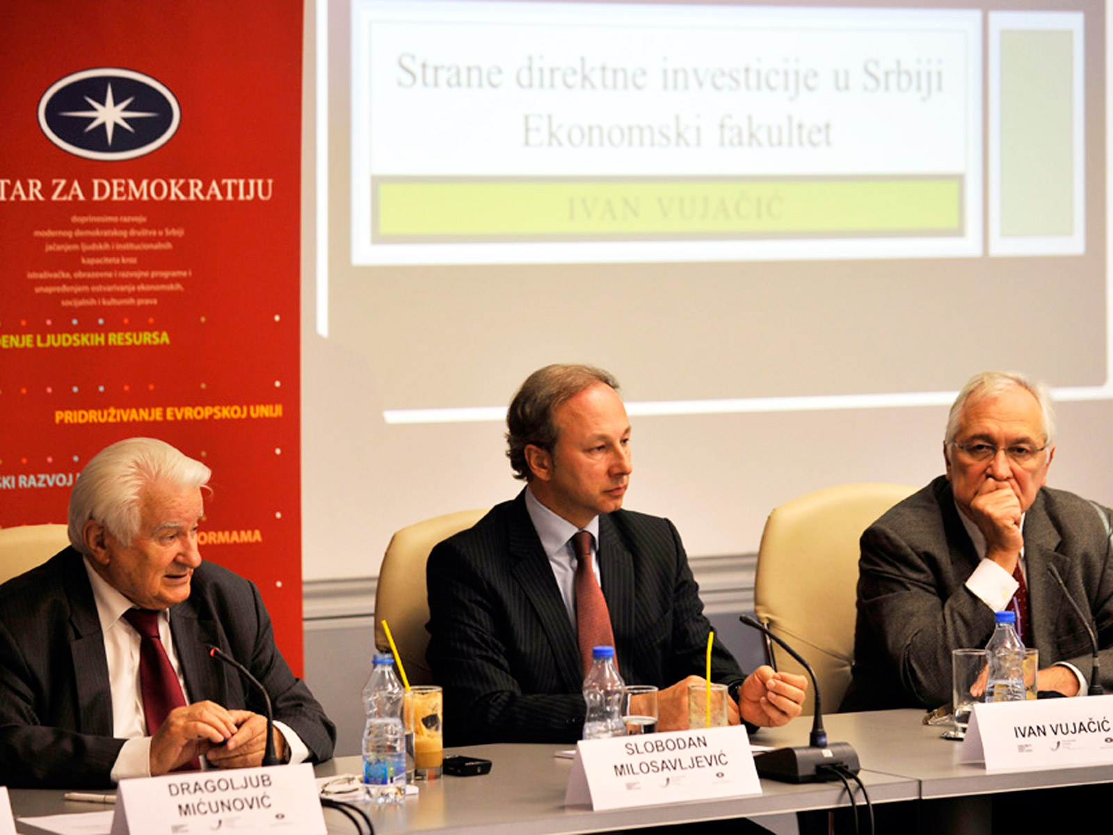 Democratic Political Forum Debate: How to Recover the Economy of Serbia?