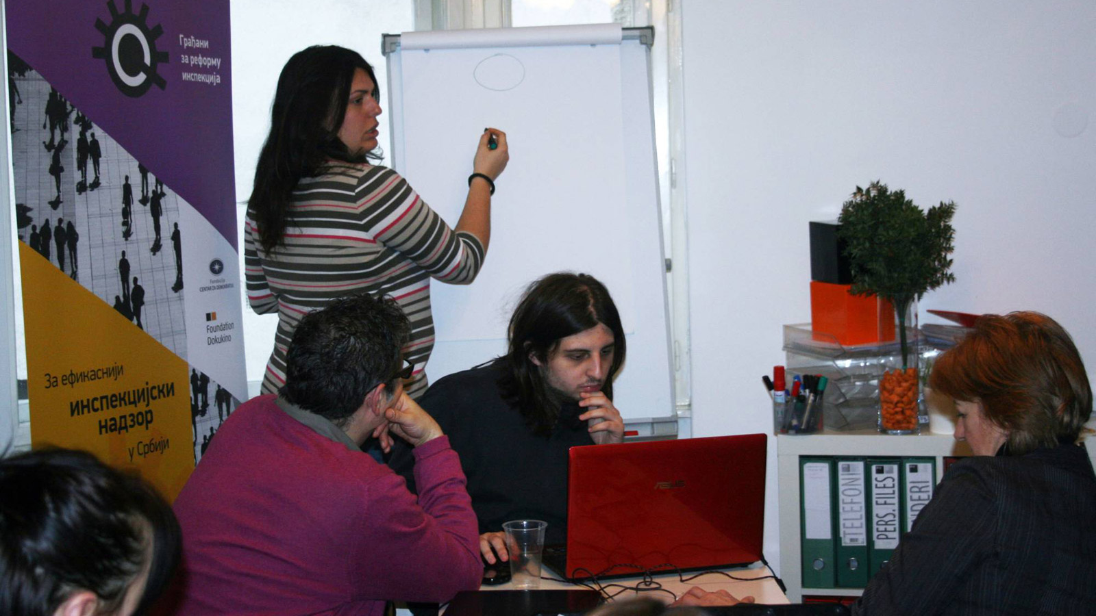 Treći trening za OCD Reforma inspekcijskog nadzora u Srbiji – inovativni modeli komunikacije