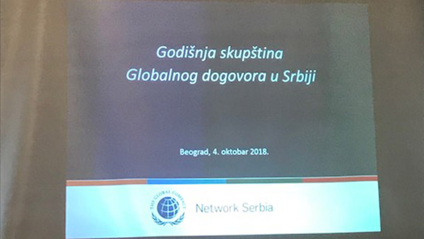 Centar za demokratiju na godišnjoj skupštini Globalnog dogovora UN u Srbiji