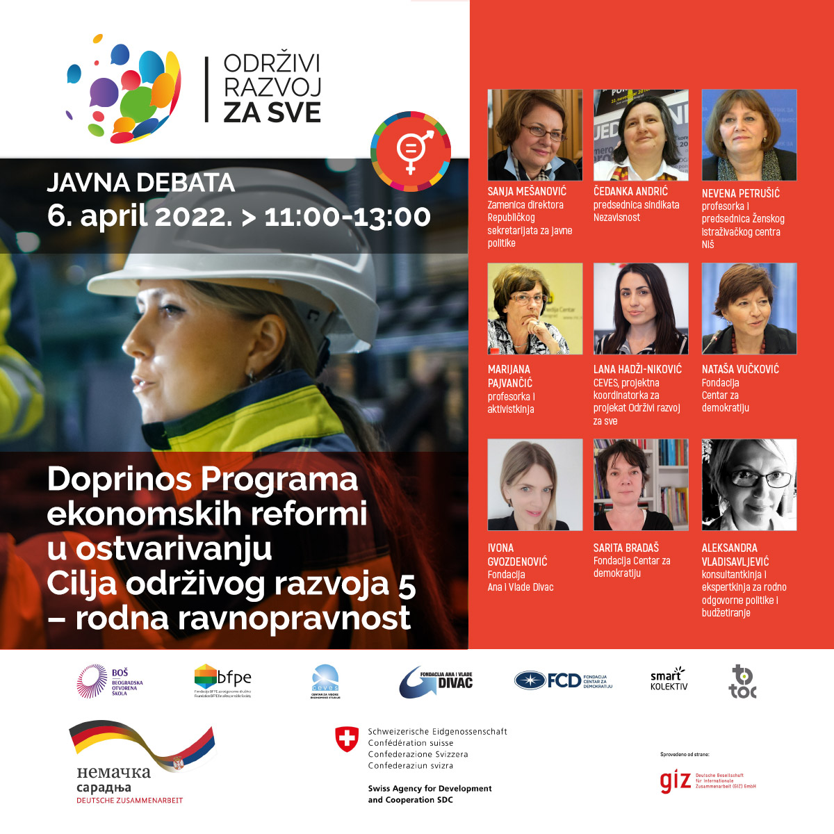 Public debate: Contribution of the Economic Reforms Programme (ERP) to Achieving SDG 5 - Gender Equality