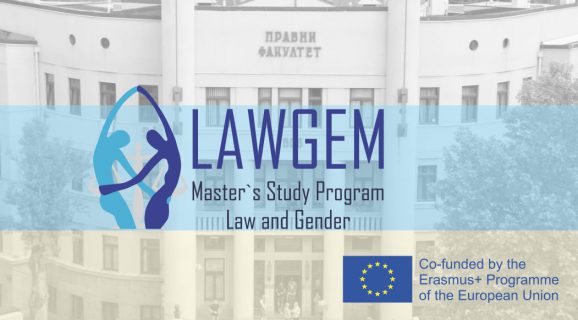 New Quality in Education for Gender Equality (LAWGEM)