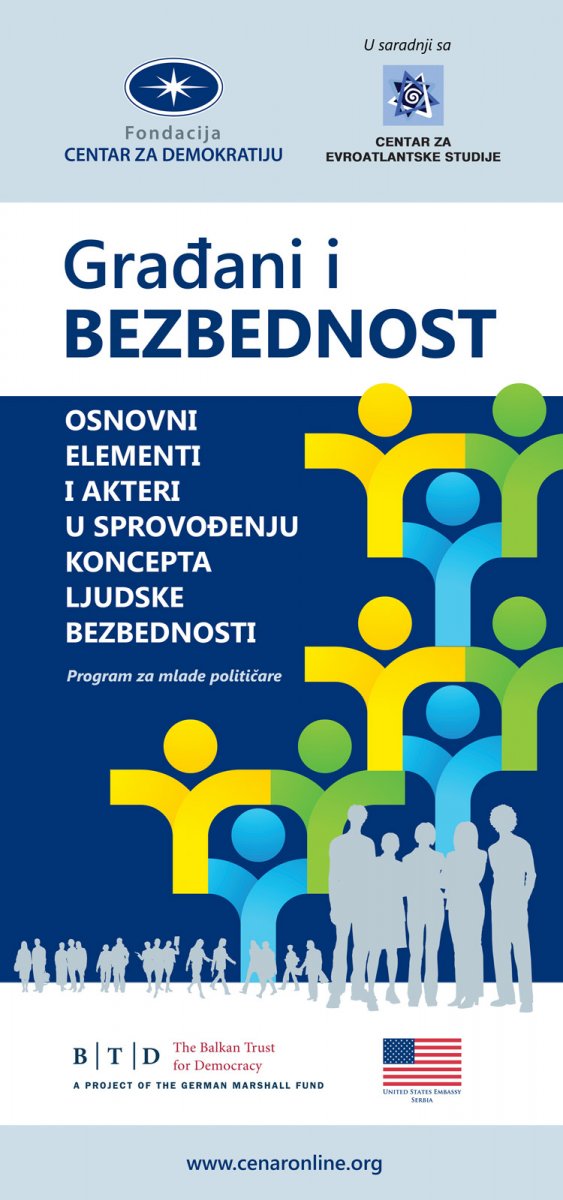 Građani i bezbednost - Osnovni elementi i akteri u sprovođenju koncepta ljudske bezbednosti