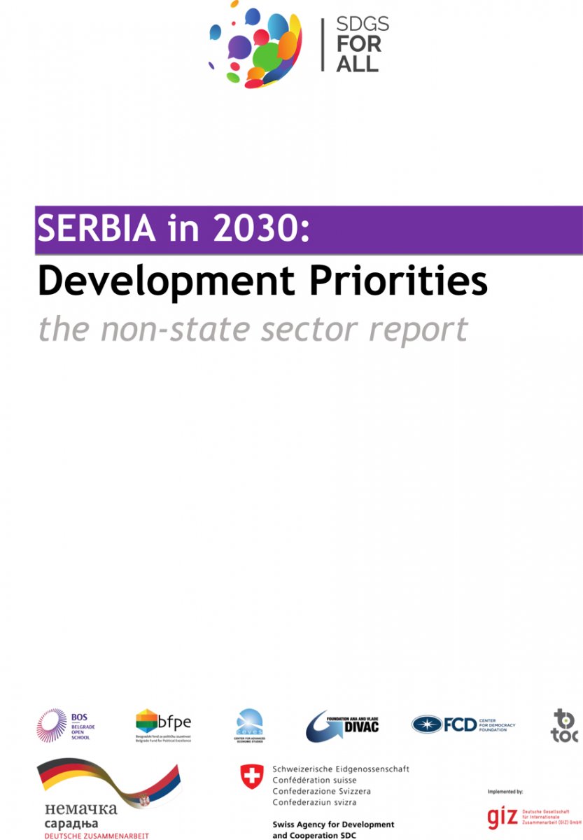 Serbia 2030: Development priorities – the non-state sector report