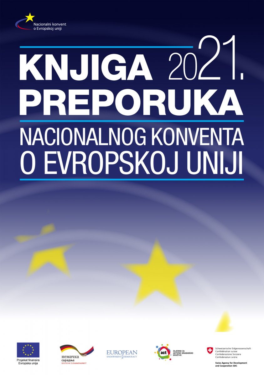 Knjiga preporuka Nacionalnog konventa o Evropskoj uniji 2021.