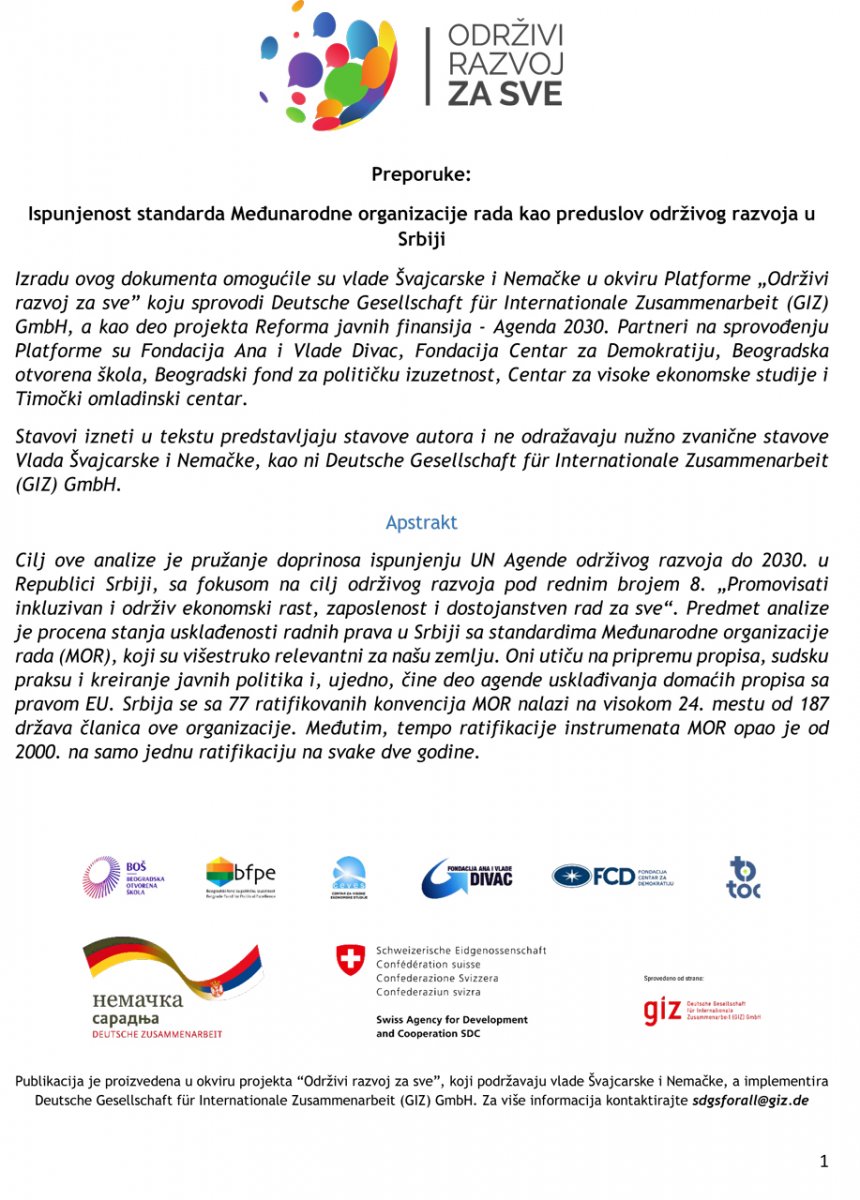 Preporuke: Ispunjenost standarda Međunarodne organizacije rada kao preduslov održivog razvoja u Srbiji