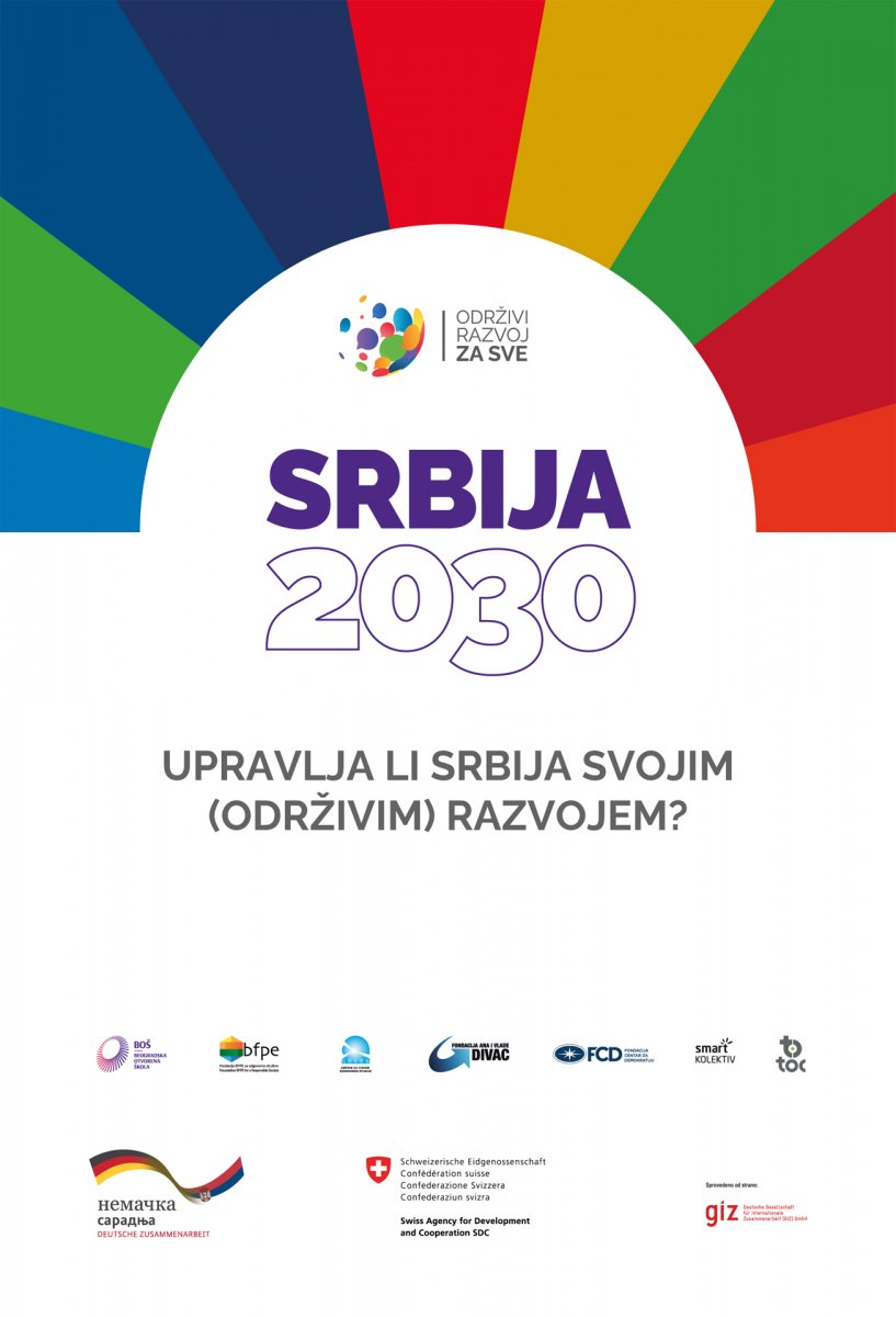 Monitoring izveštaj: Upravlja li Srbija svojim (održivim) razvojem?