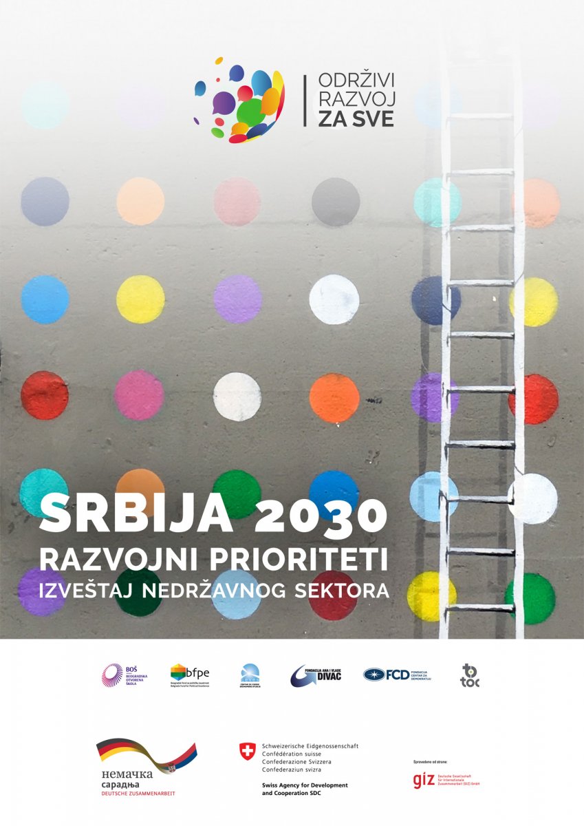 Izveštaj o prioritetima „Srbija 2030: Razvojni prioriteti – izveštaj nedržavnog sektora”