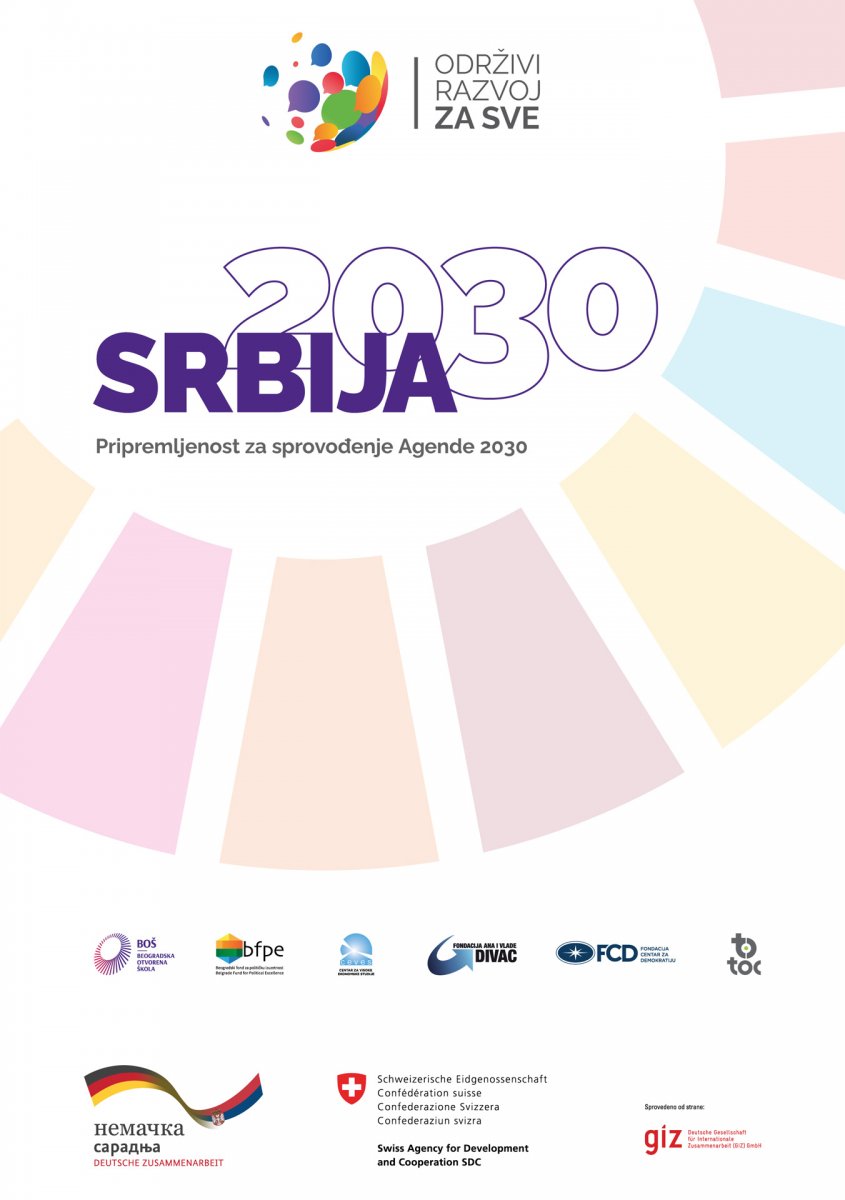 Monitoring izveštaj „Srbija 2030 – pripremljenost za sprovođenje Agende 2030“